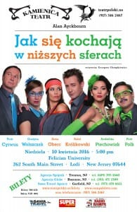 Jak-sie-kochaja-poster-2016-small