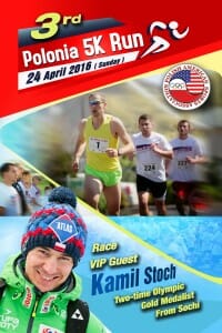 Polonia5KRun2016_Postcard_front