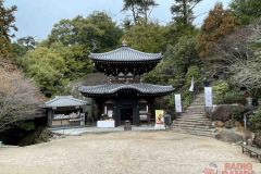 15-Japonia-10-IMG_3361