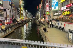 02-Japonia-14-IMG_5300