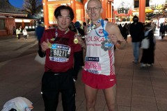 15-Japonia-2-maraton-Zdjecie-3-3-24-6-13-35-PM