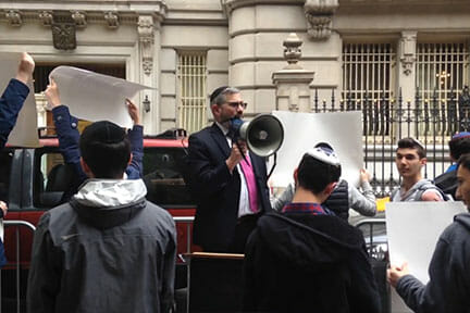 Antypolska demonstracja w Nowym Jorku - Reportaż