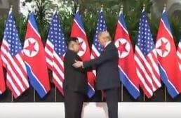 Kim Dzong Un spotka się z Donaldem Trumpem w NYC?