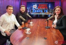 “Każdy w życiu znał taką Anię” – twórcy filmu o Ani Przybylskiej w Radio RAMPA
